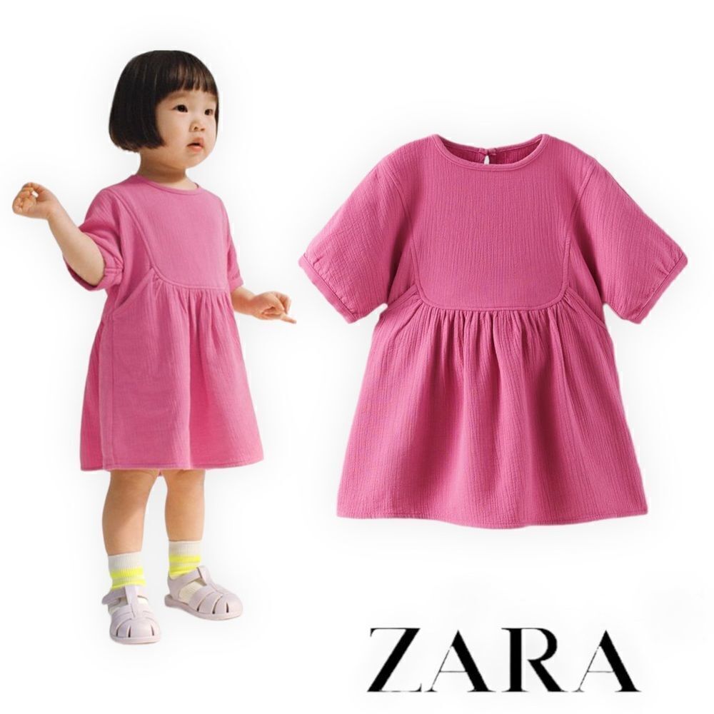 ZARA Kids | Fuchsia | DRESS WITH RUCHING